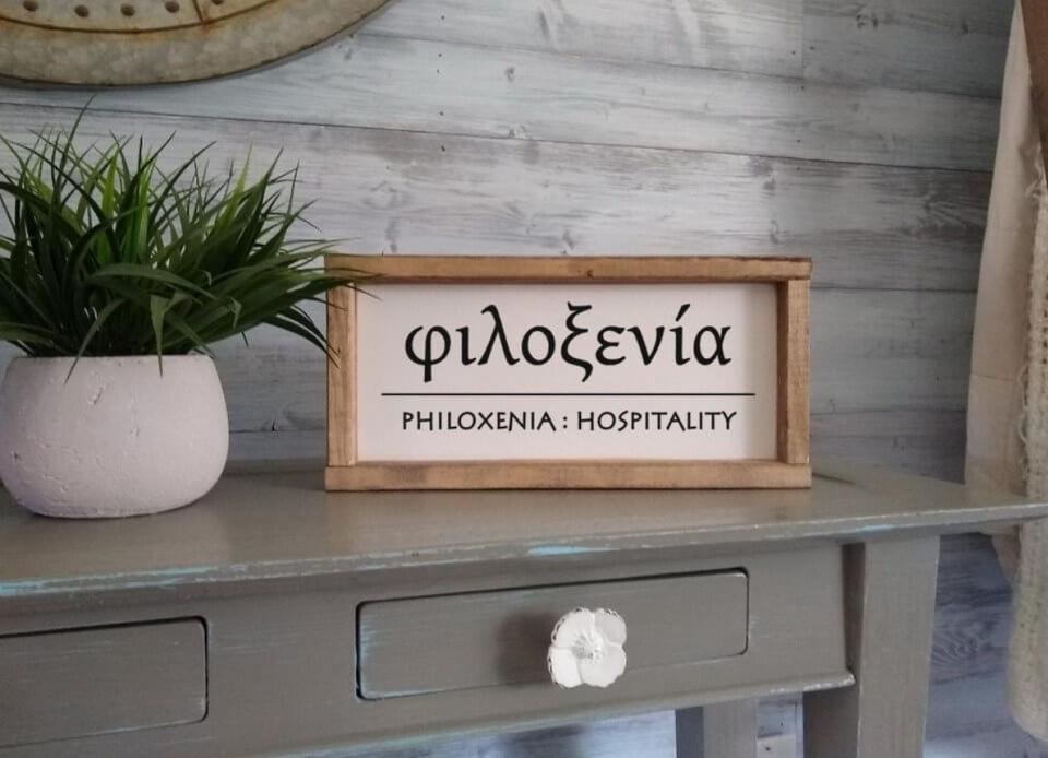 Philoxenia Hotel Kavála Kültér fotó